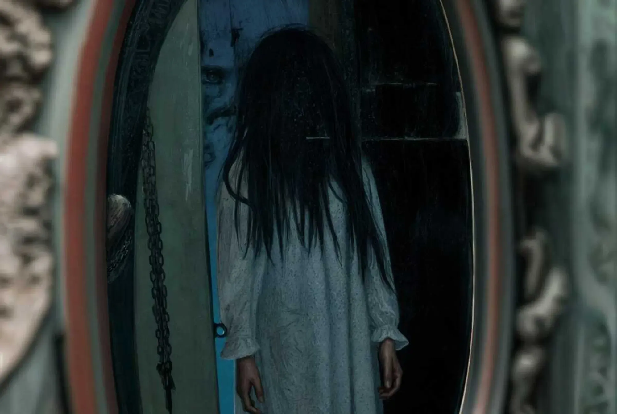 A call in the dark