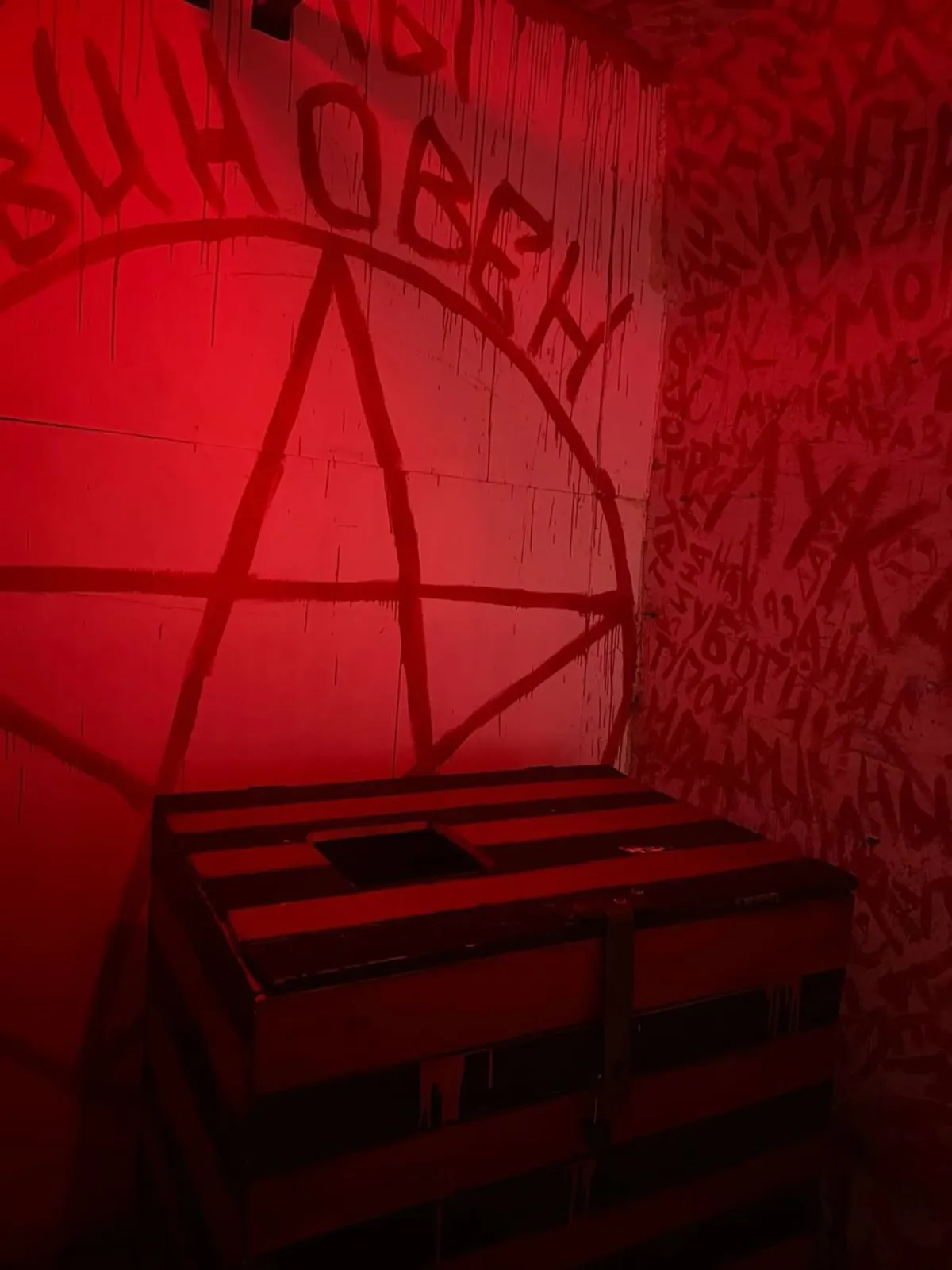 Very Scary Escape Room