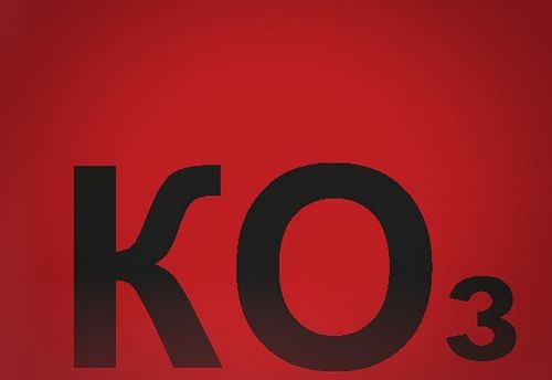 я_Kомната отдыха Збр
