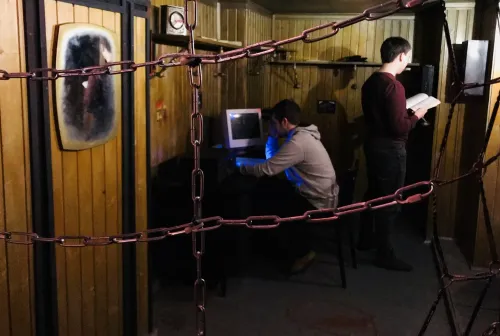 Подземелье
