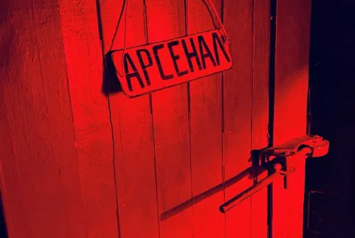 Resident Evil: Village