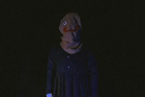 Приют