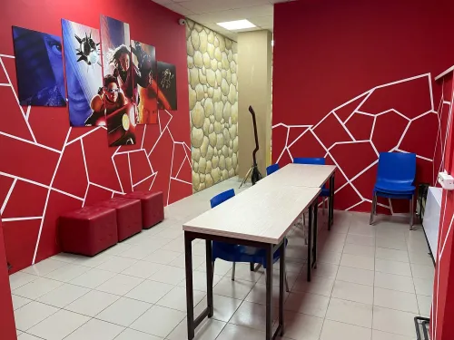 Lounge Mission