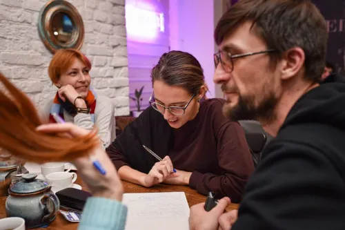 Клеверия